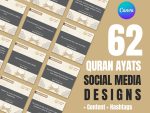 62 x Short Quran Ayat Social Media Designs + Content + Hashtags | Quran Reminders | Quran Social Media Content Ideas