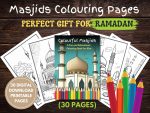 Masjid Colouring Book for Kids | Instant Download Masjid Coloring Pages | Ramadan Colouring Book for Kids | Printable Masjid Colouring Book